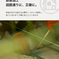 画像337