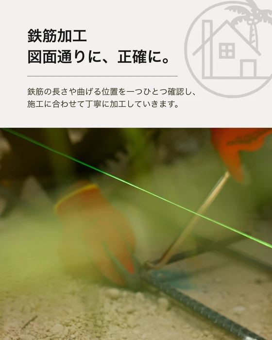 画像337