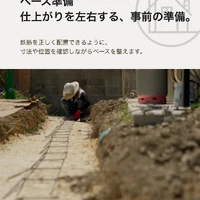 画像338
