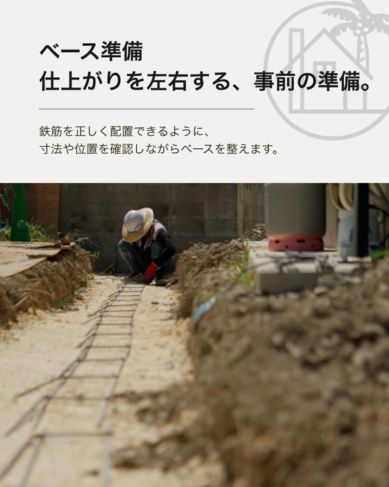 画像338