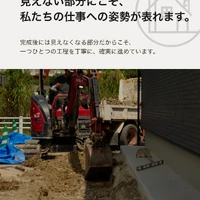 画像339