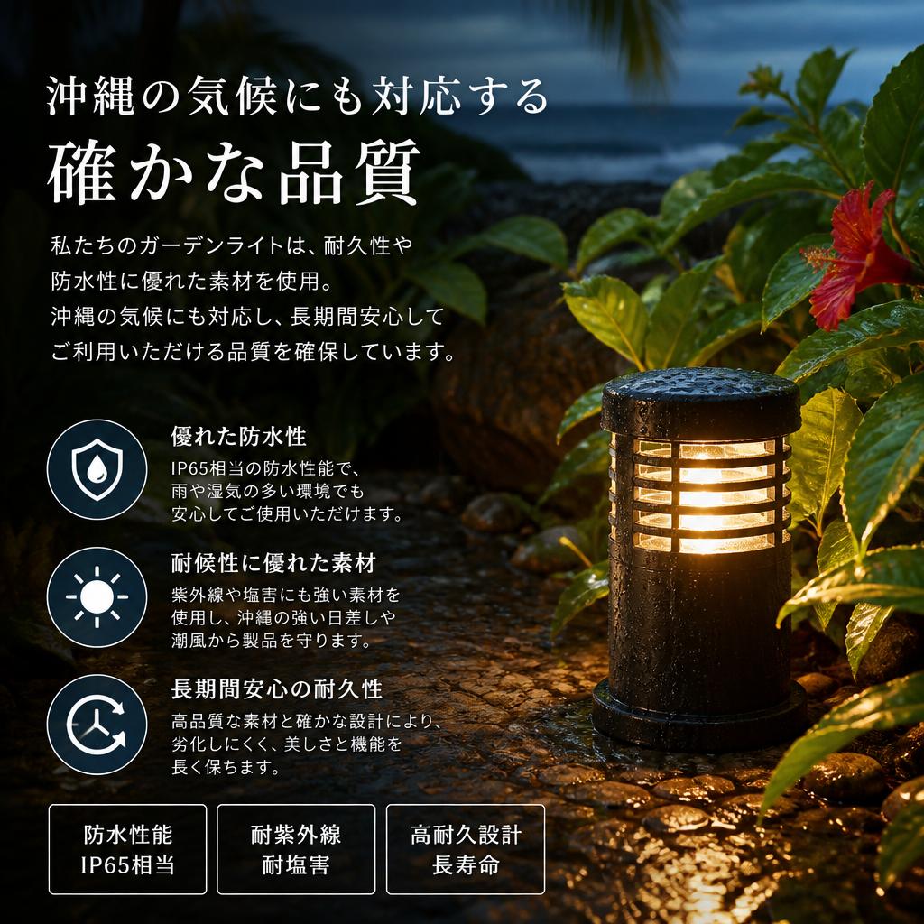安心して使えるこだわりの素材