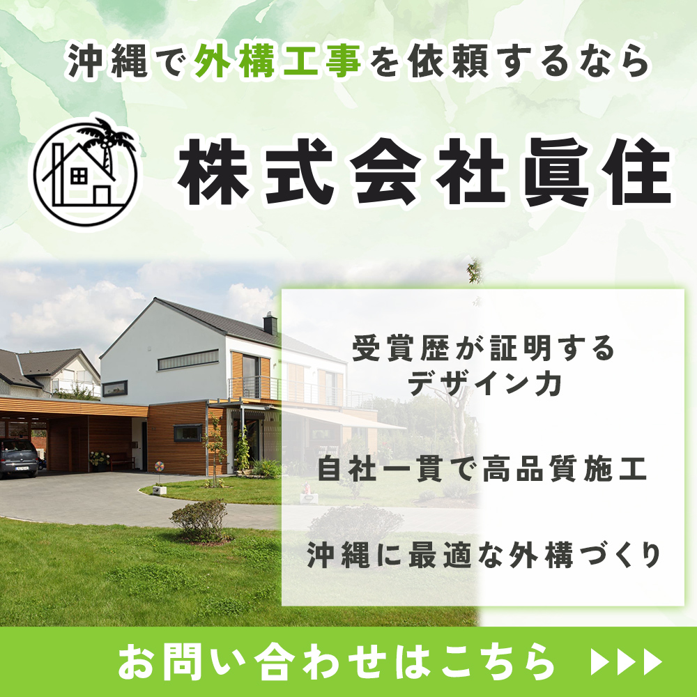 modal_banner
